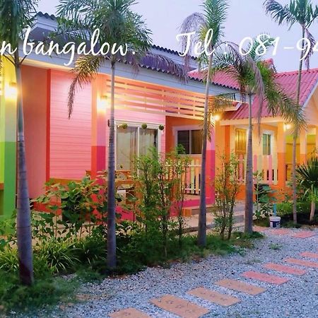 Thippawan Bungalow كو سي تشانغ المظهر الخارجي الصورة