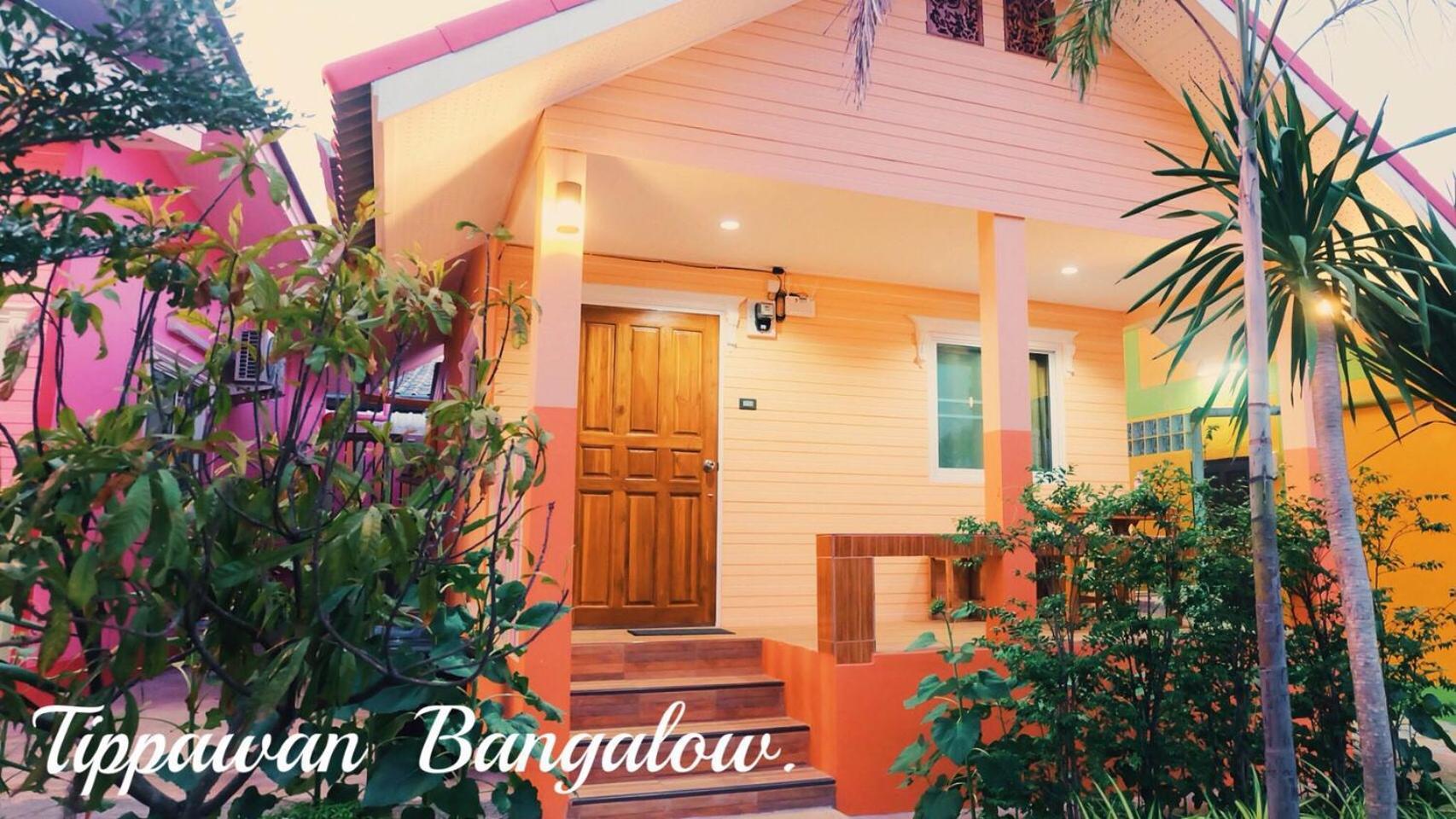Thippawan Bungalow كو سي تشانغ المظهر الخارجي الصورة